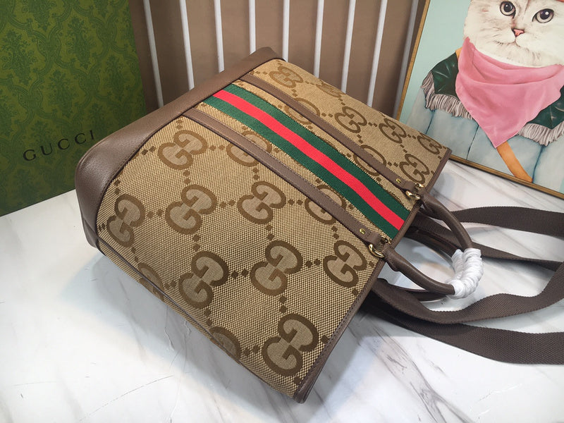 COZY BAGS - GUKI Bags - 078