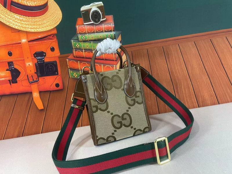 COZY BAGS - GUKI Bags - 921