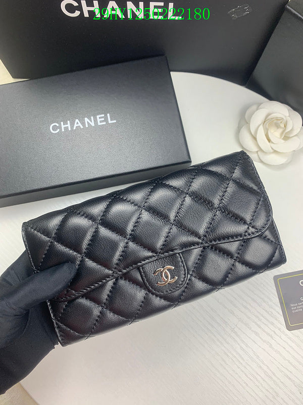 COZY BAGS - CHL Wallet - 191