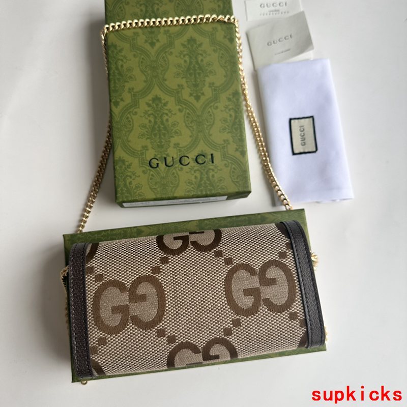 COZY BAGS - Mix Wallets - 506