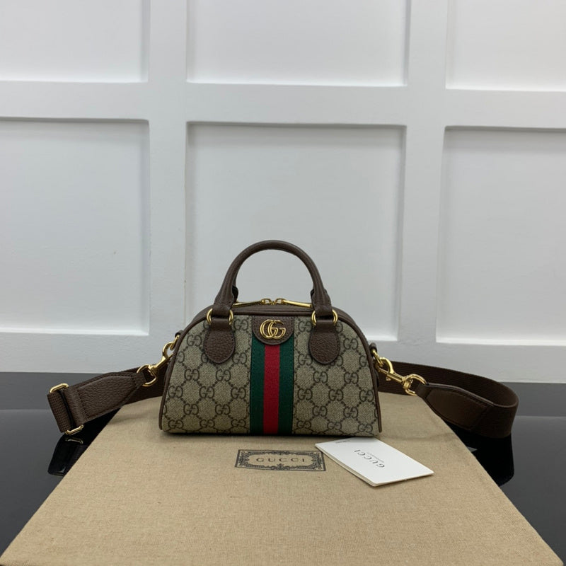 COZY BAGS - GUKI Bags - 610