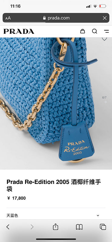 COZY BAGS - PD Bags - 1151