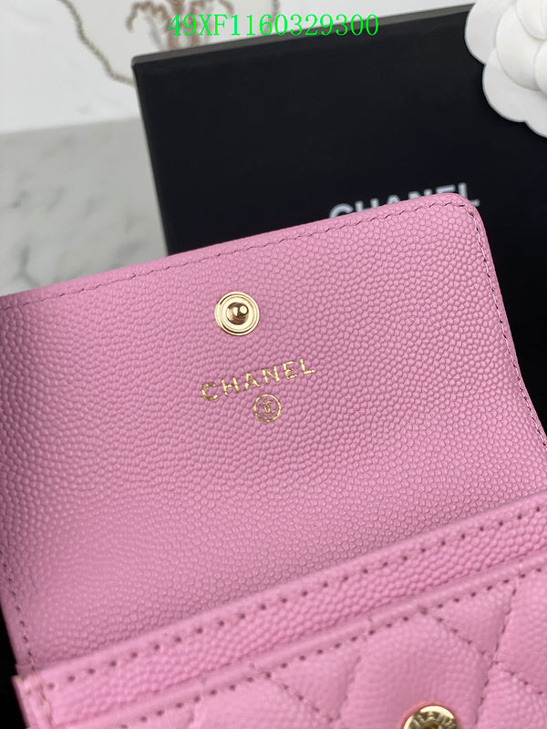 COZY BAGS - CHL Wallet - 180