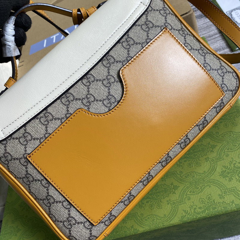 COZY BAGS - GUKI Bags - 1702