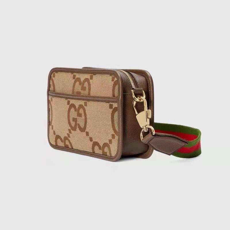 COZY BAGS - GUKI Women Bags - 1217