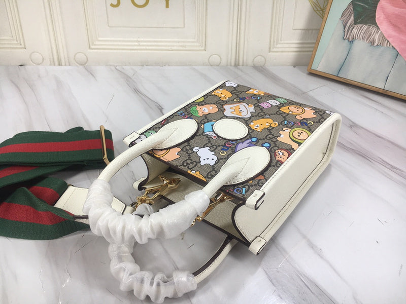 COZY BAGS - GUKI Bags - 269