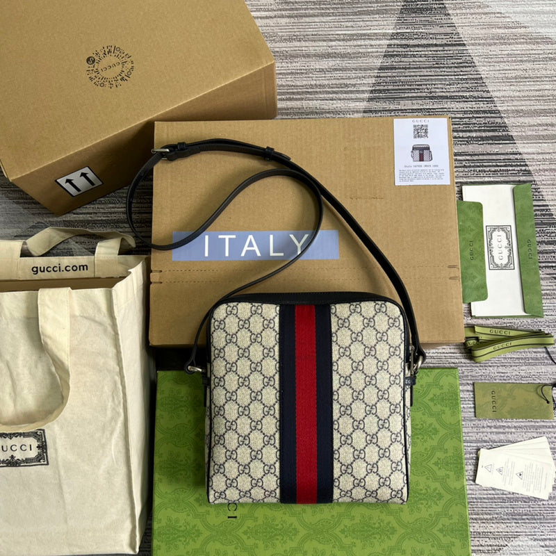 COZY BAGS - GUKI Bags - 1390