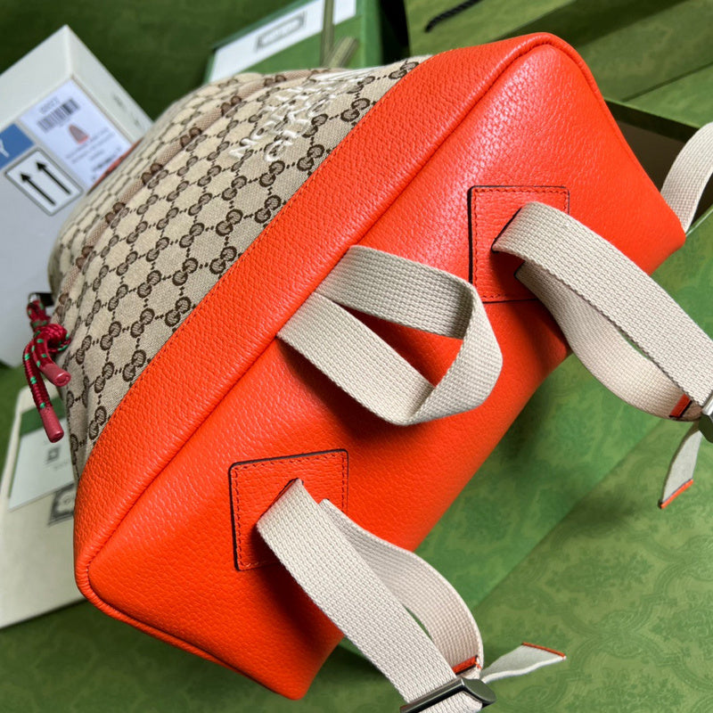 COZY BAGS - Guki Backpacks - 028