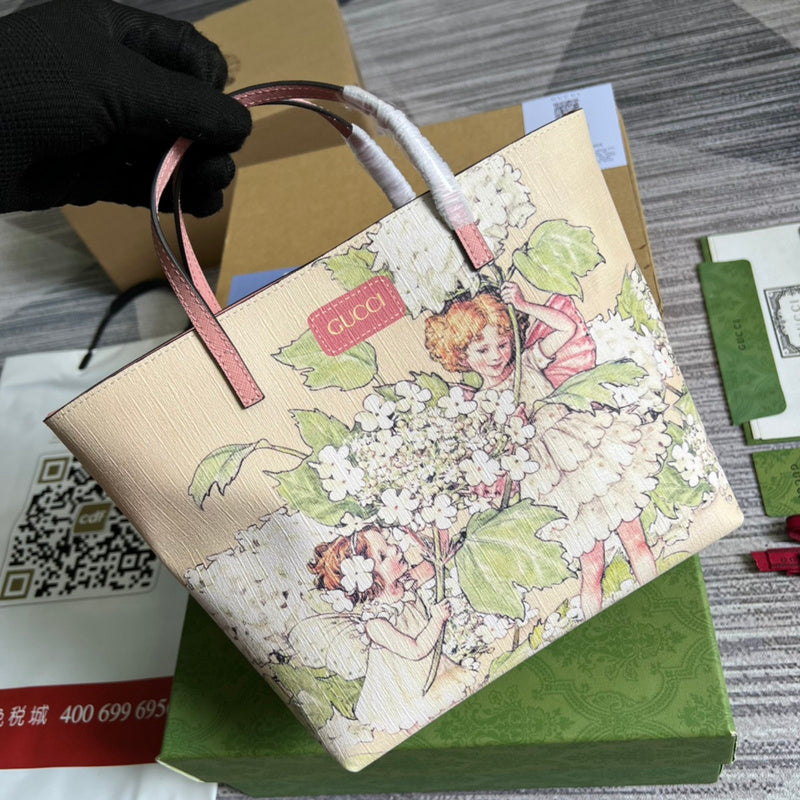 COZY BAGS - GUKI Bags - 1324