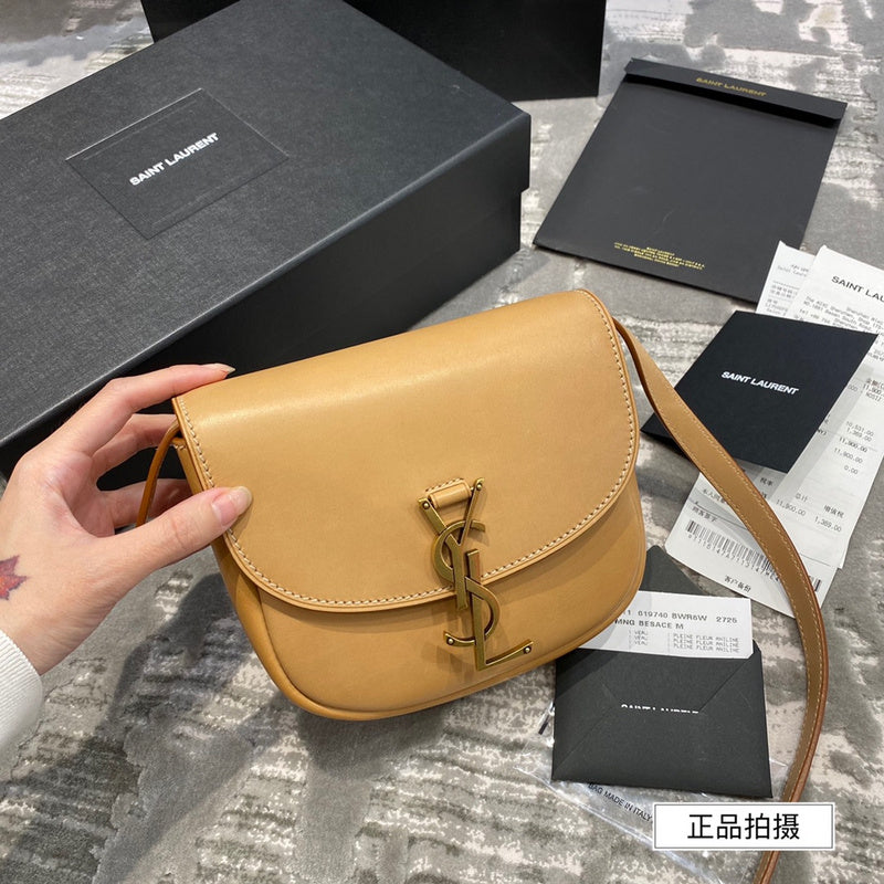 COZY BAGS - YLS Bags - 1111