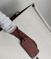 COZY - CAH Bags - 264