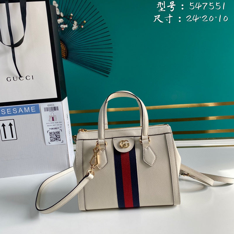 COZY BAGS - GUKI Bags - 1994