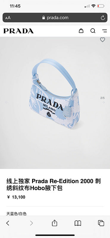 COZY BAGS - PD Bags - 1192