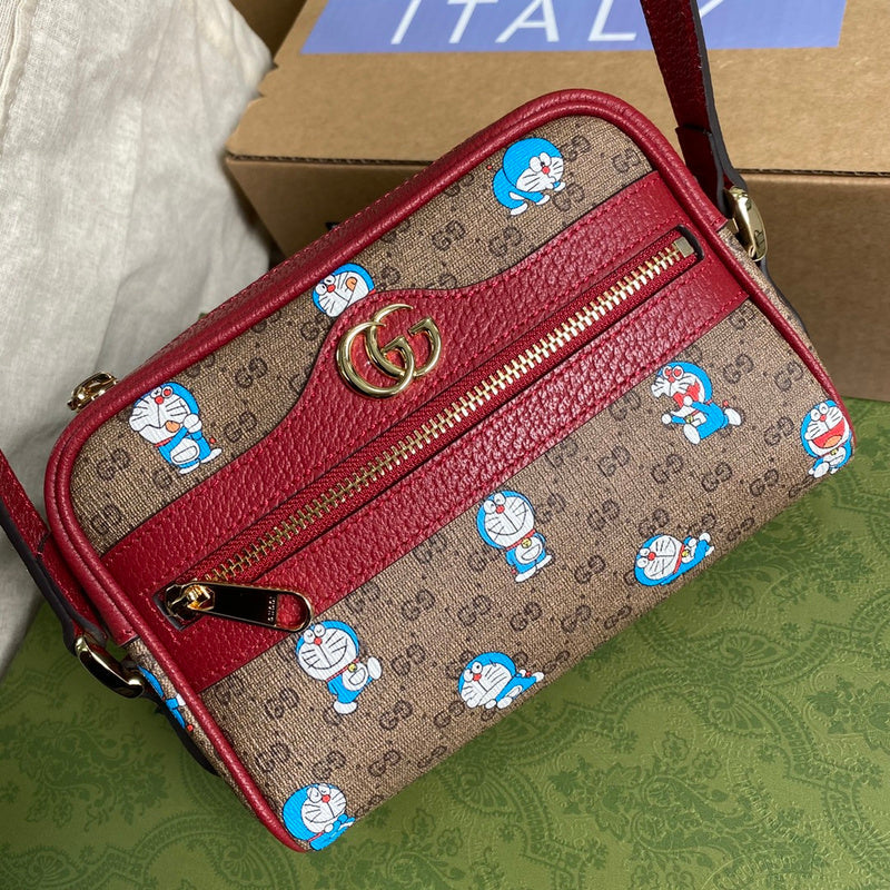 COZY BAGS - GUKI Bags - 2168