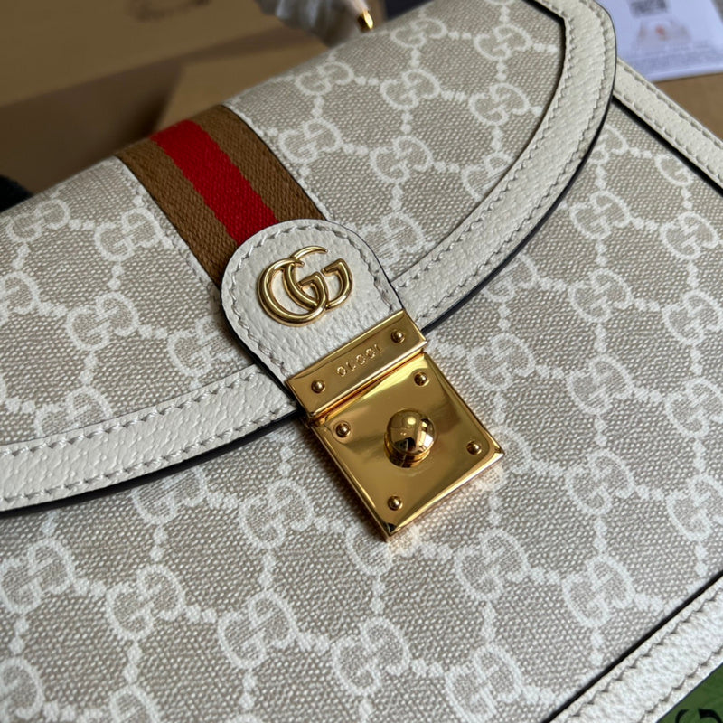 COZY BAGS - GUKI Bags - 1141