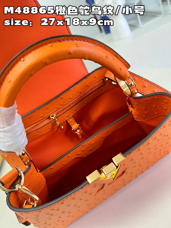 COZY - LV Bags - 1217
