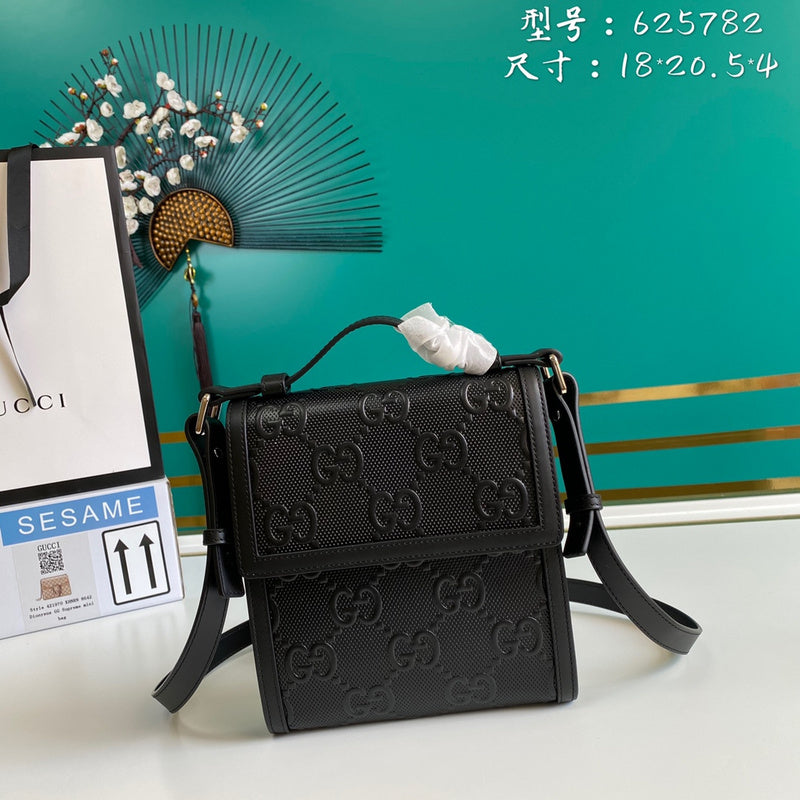 COZY BAGS - GUKI Bags - 2307