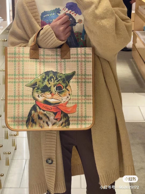 COZY BAGS - GUKI Bags - 271