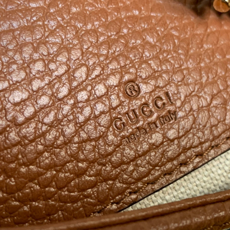 COZY - GUKI Women Bags - 012