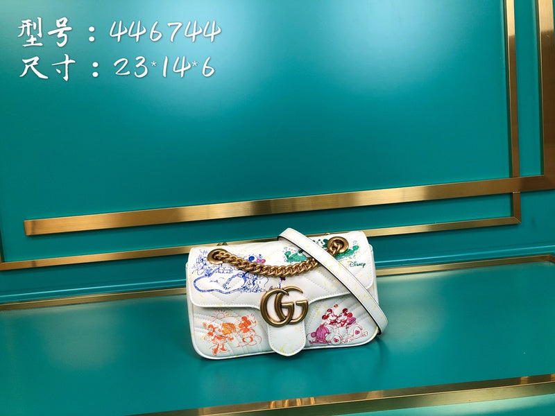 COZY BAGS - GUKI Bags - 2303