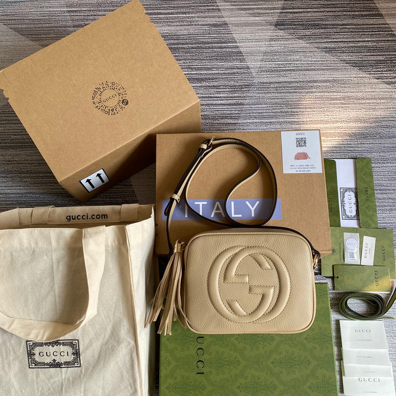 COZY BAGS - GUKI Bags - 2103