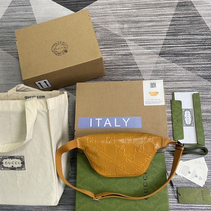 COZY BAGS - GUKI Bags - 1741