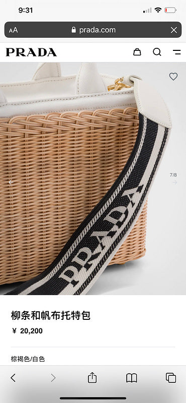 COZY BAGS - PD Bags - 1159