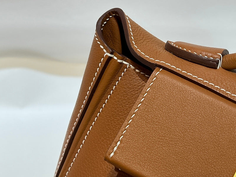 COZY BAGS - HMS Bags - 845