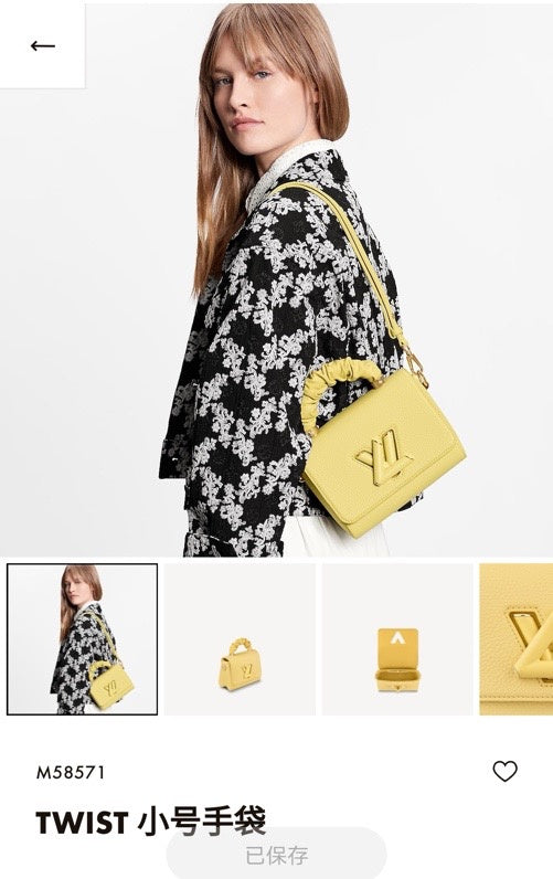 COZY BAGS - LOV Bags - 2013