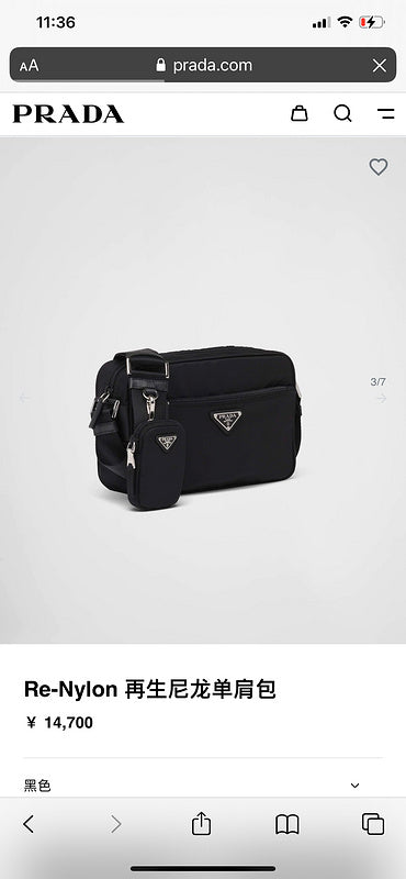 COZY BAGS - PD Bags - 996