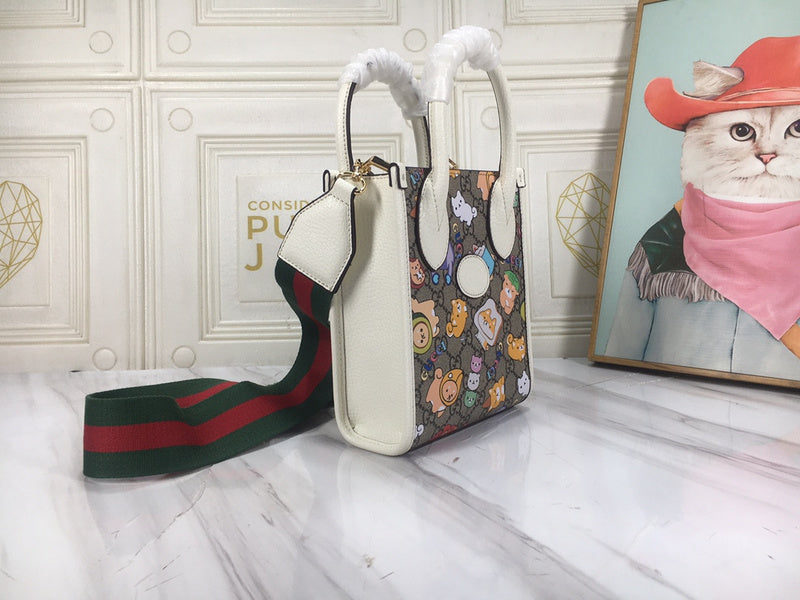 COZY BAGS - GUKI Bags - 269
