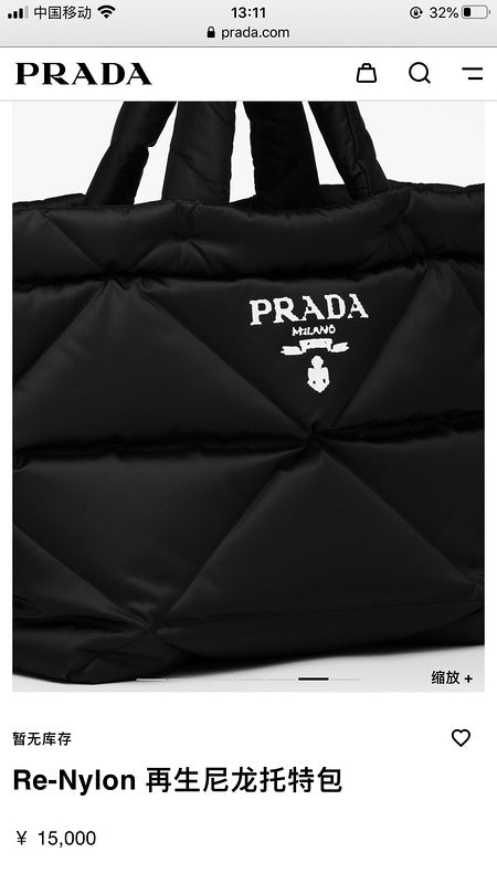 COZY BAGS - PD Bags - 846