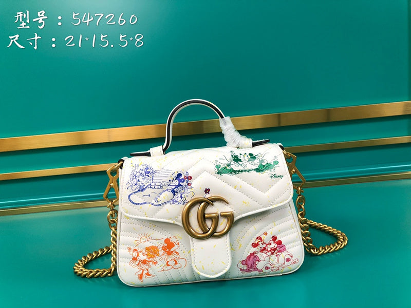 COZY BAGS - GUKI Bags - 2312