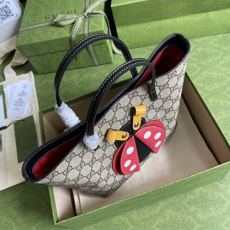 COZY BAGS - GUKI Bags - 1829