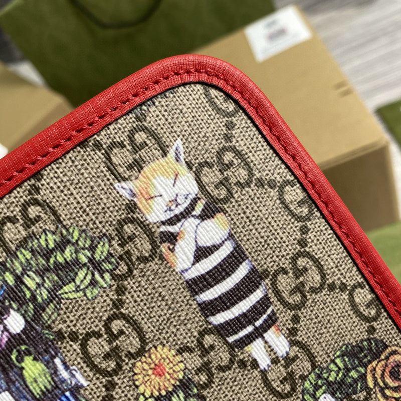 COZY BAGS - GUKI Bags - 2062