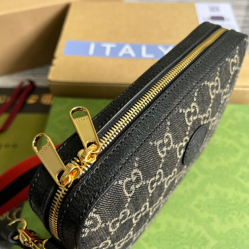 COZY BAGS - GUKI Bags - 1469