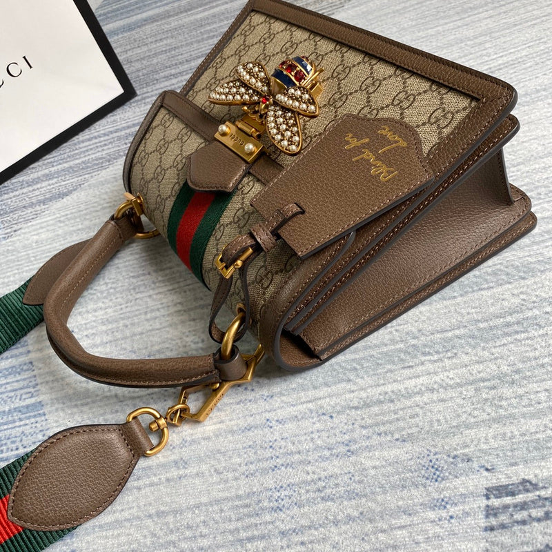 COZY BAGS - GUKI Bags - 1635