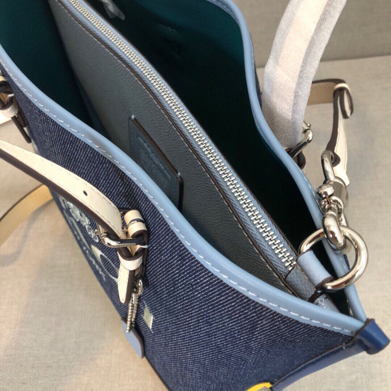 COZY - CAH Bags - 520