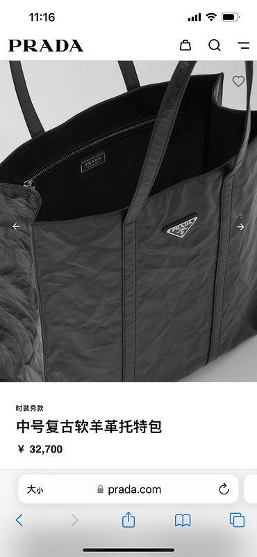 COZY BAGS - PD Bags - 814