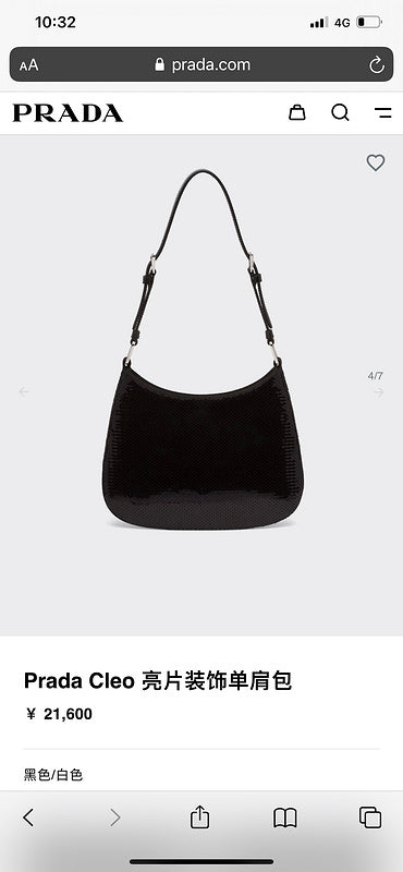 COZY BAGS - PD Bags - 941