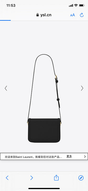 COZY BAGS - YLS Bags - 1128