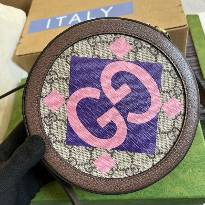 COZY BAGS - GUKI Bags - 1579