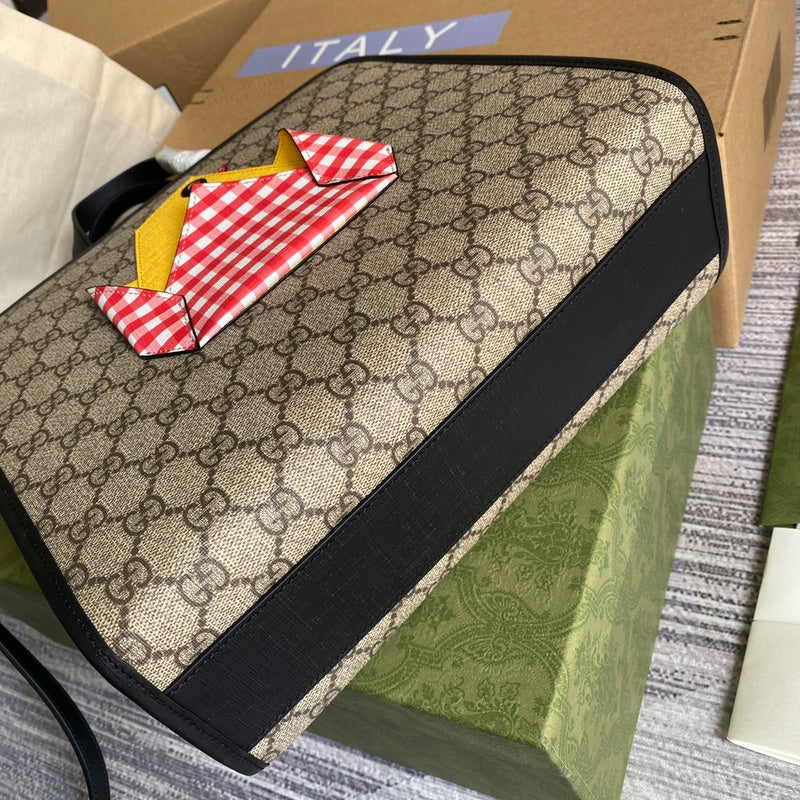COZY BAGS - GUKI Bags - 2127