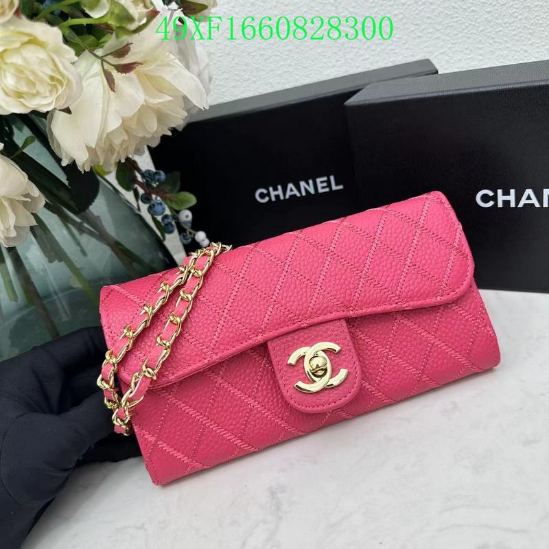 COZY BAGS - CHL Wallet - 002