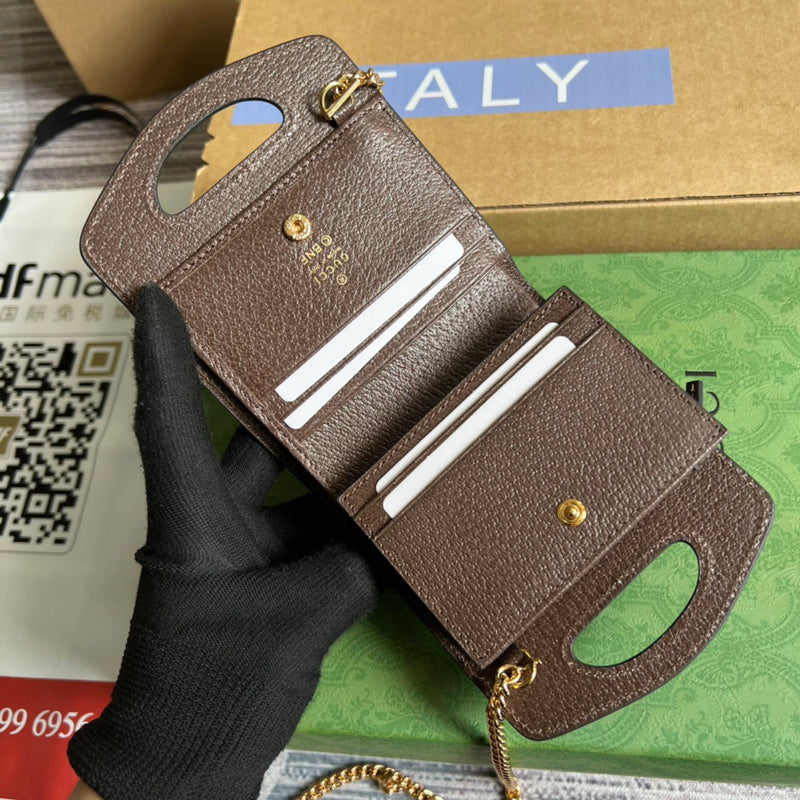 COZY BAGS - GUKI Bags - 1247