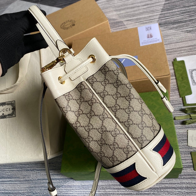 COZY BAGS - GUKI Bags - 1639