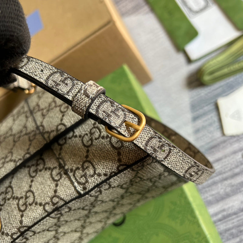 COZY BAGS - GUKI Bags - 1572
