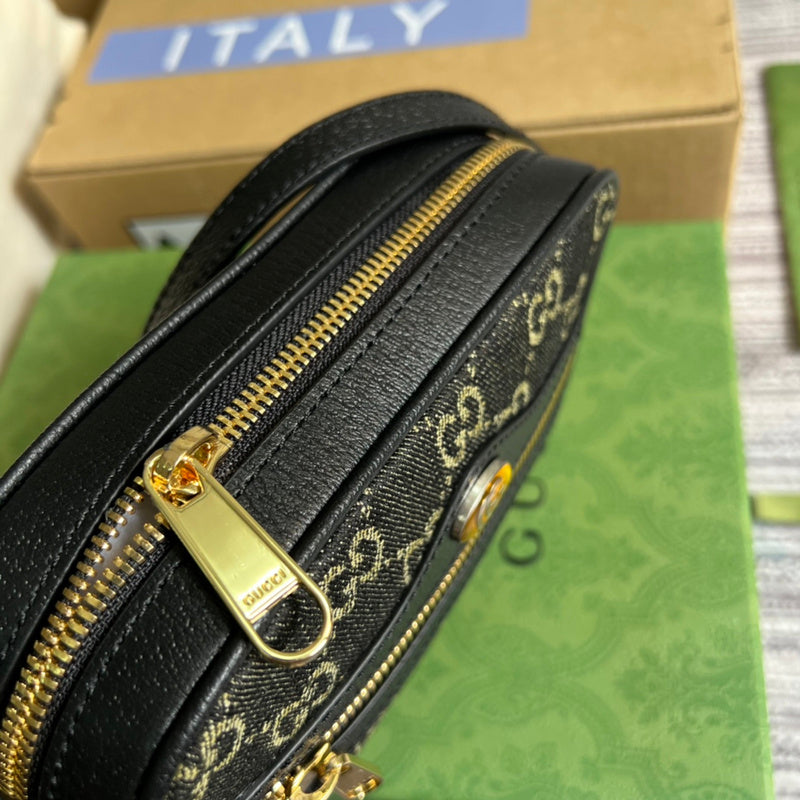 COZY BAGS - GUKI Bags - 1537