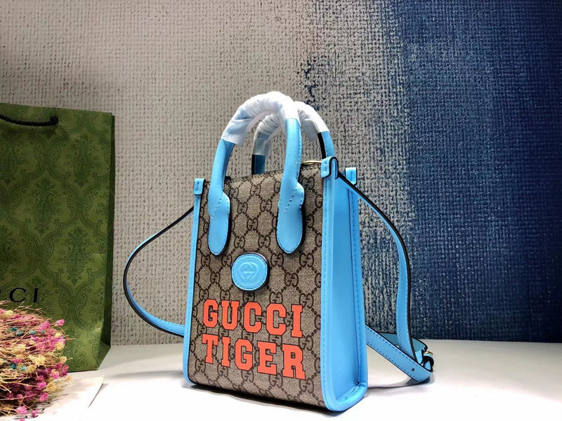COZY BAGS - GUKI Bags - 922