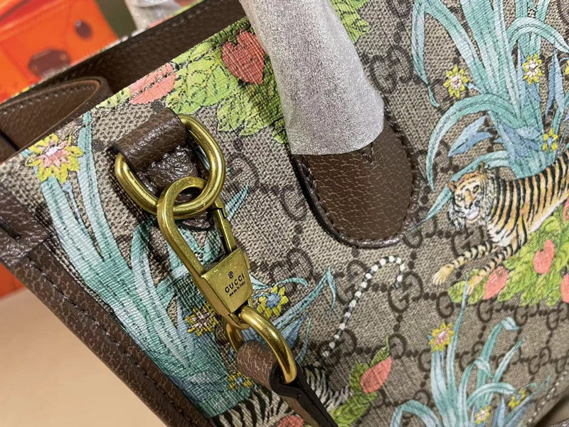 COZY BAGS - GUKI Bags - 1119